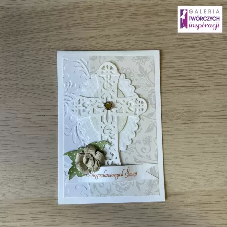 Błogosławionych Świąt (7) - Kartka 10,5 x 15 cm